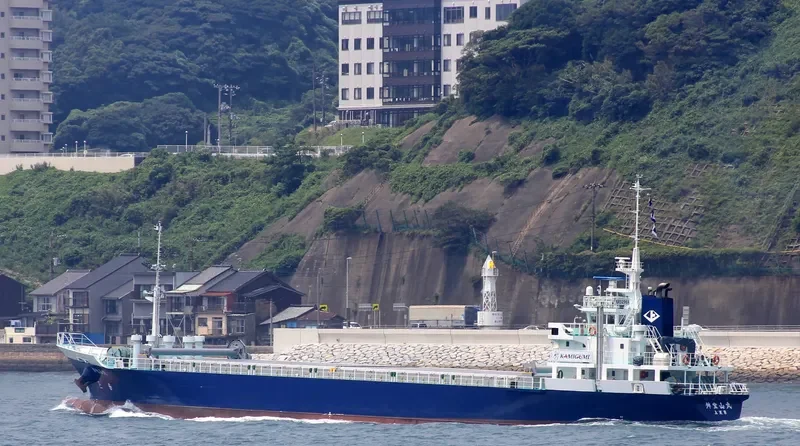 MASUHOZAN MARU General Cargo IMO 9634799 photo 2