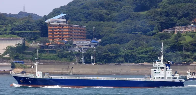 MASUHOZAN MARU General Cargo IMO 9634799 photo 3