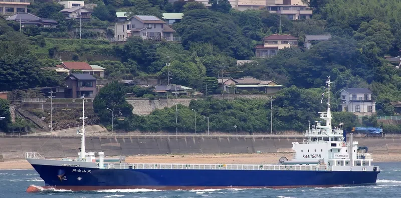 MASUHOZAN MARU General Cargo IMO 9634799 photo 4