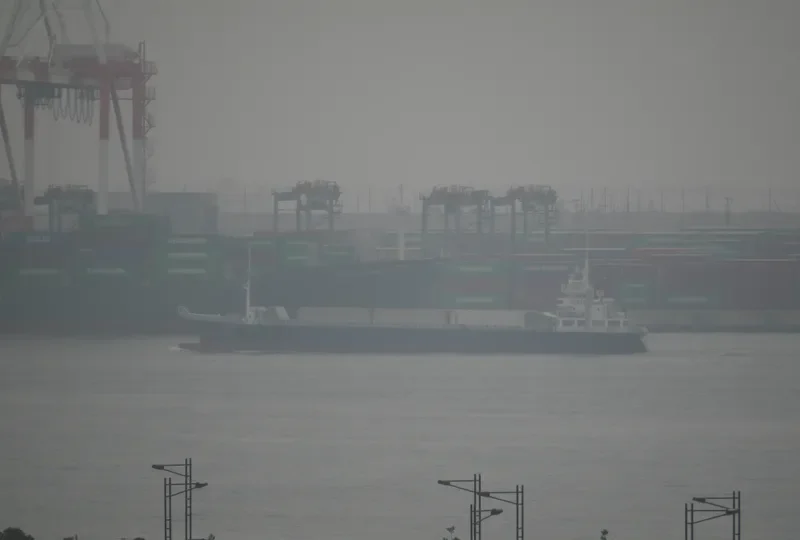 MASUHOZAN MARU General Cargo IMO 9634799 photo 7