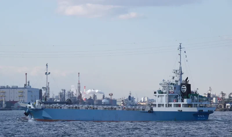 MEIJI MARU General Cargo IMO 9634804 photo 4