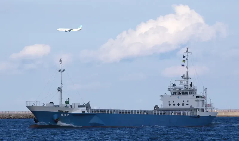 MEIJI MARU General Cargo IMO 9634804 photo 5