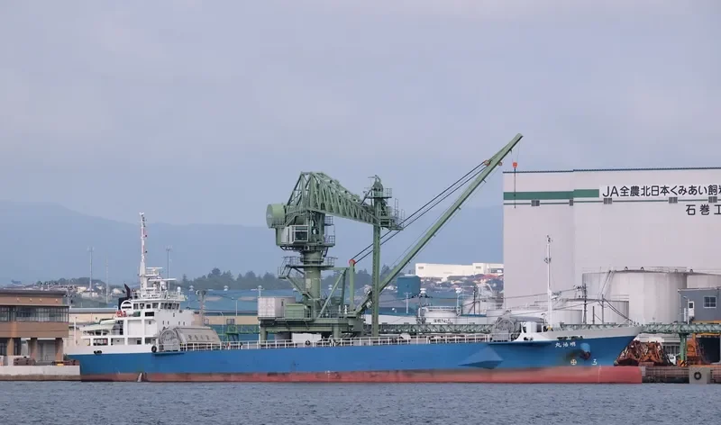 MEIJI MARU General Cargo IMO 9634804 photo 6
