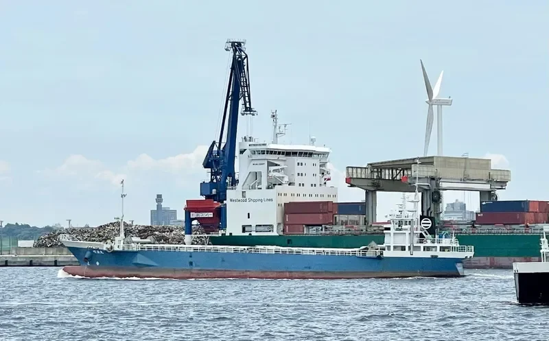 MEIJI MARU General Cargo IMO 9634804 photo 7