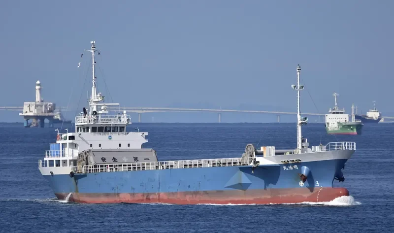 MEIJI MARU General Cargo IMO 9634804 photo 9