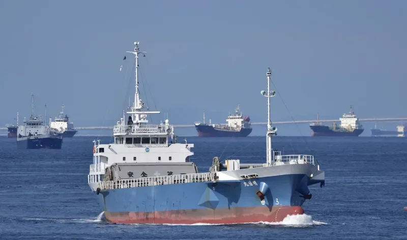MEIJI MARU General Cargo IMO 9634804 photo 10