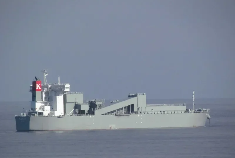 YAMASAKURA Bulk Carrier IMO 9634816 photo 4