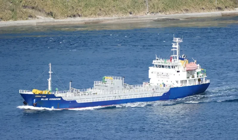BLUE KINGDOM Tanker IMO 9634828
