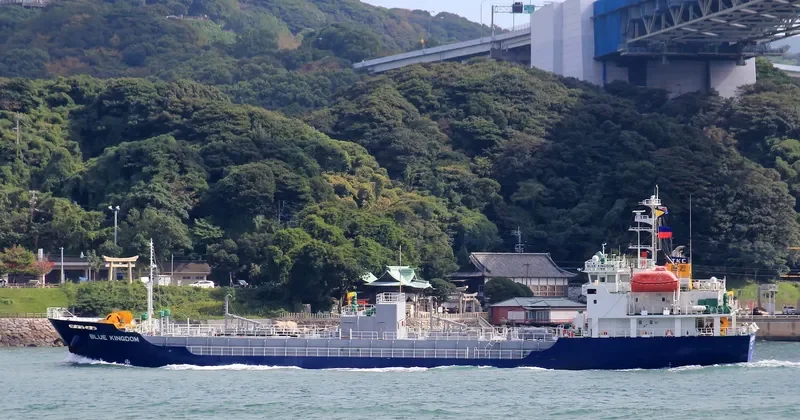 BLUE KINGDOM Tanker IMO 9634828 photo 3