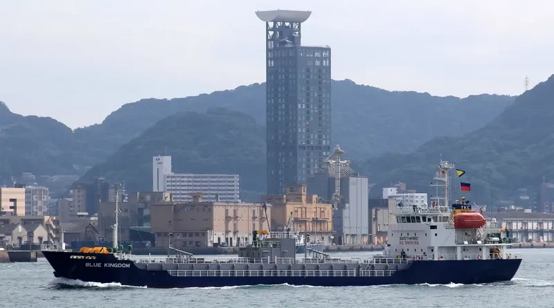 BLUE KINGDOM Tanker IMO 9634828 photo 4