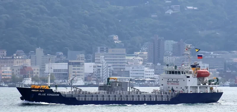 BLUE KINGDOM Tanker IMO 9634828 photo 5