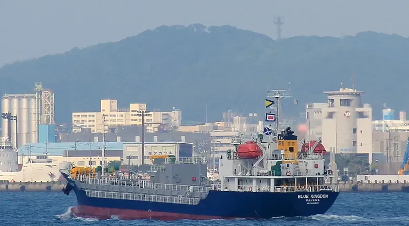 BLUE KINGDOM Tanker IMO 9634828 photo 6
