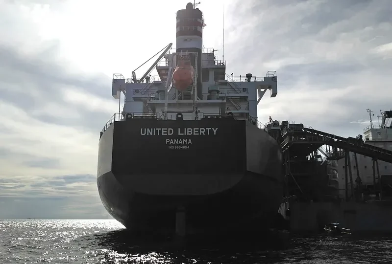 ORION GLOBE Bulk Carrier IMO 9634854
