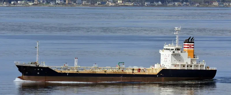 JYOHOU MARU Tanker IMO 9634866