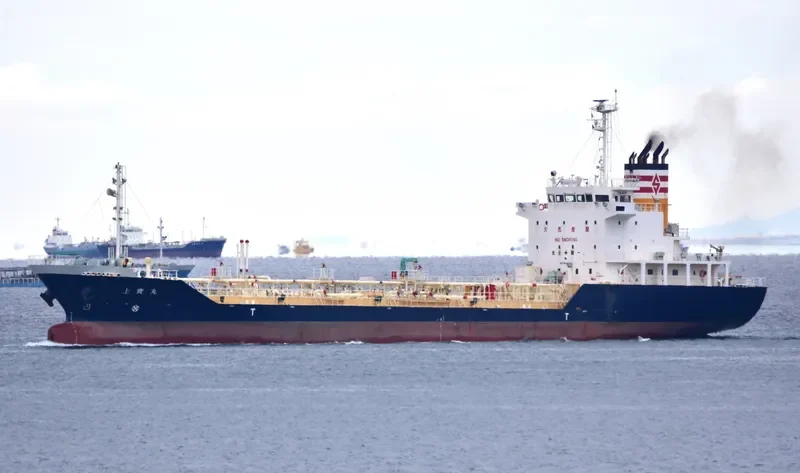JYOHOU MARU Tanker IMO 9634866 photo 7