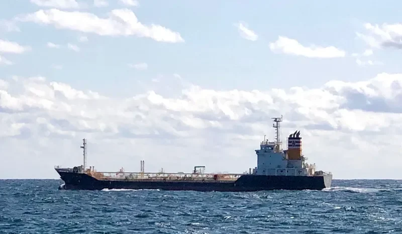 JYOHOU MARU Tanker IMO 9634866 photo 8