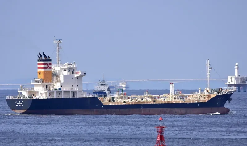 JYOHOU MARU Tanker IMO 9634866 photo 9