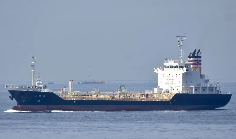 JYOHOU MARU Tanker IMO 9634866 photo 10