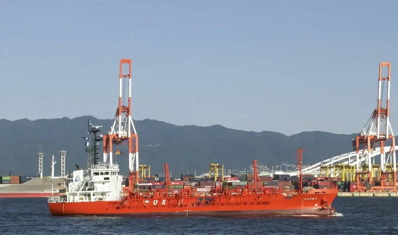 SHUHO General Cargo IMO 9634878 photo 2