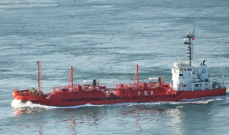 SHUHO General Cargo IMO 9634878 photo 3
