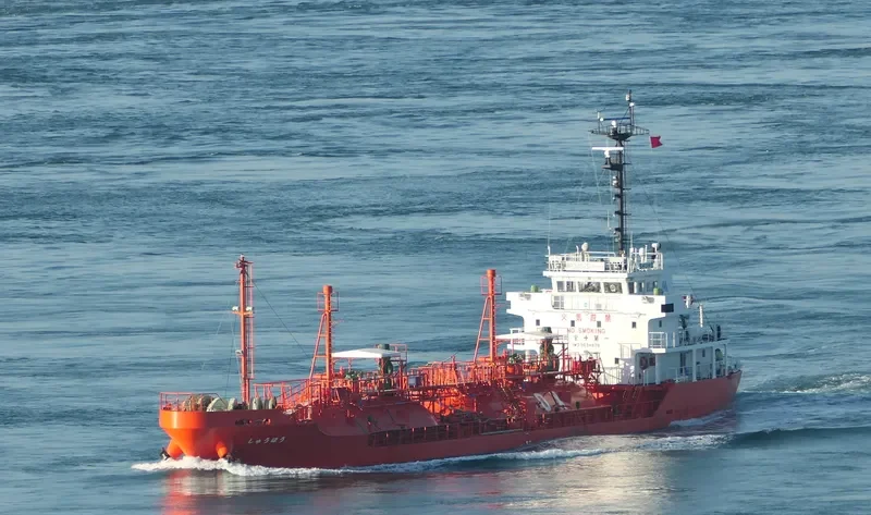 SHUHO General Cargo IMO 9634878 photo 4