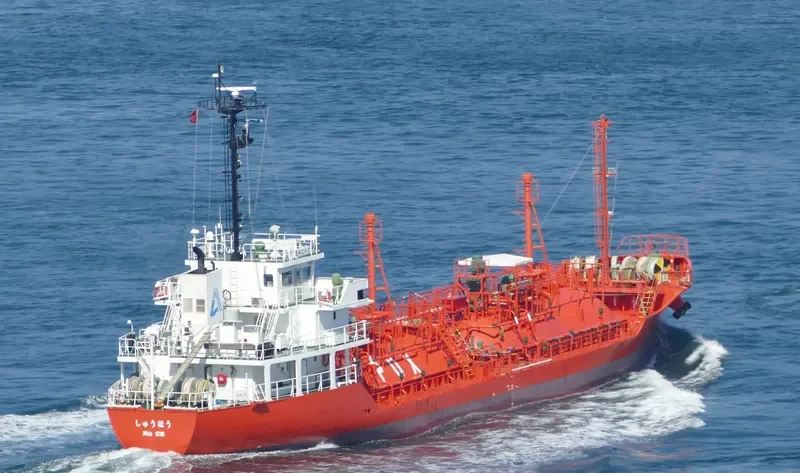 SHUHO General Cargo IMO 9634878 photo 5
