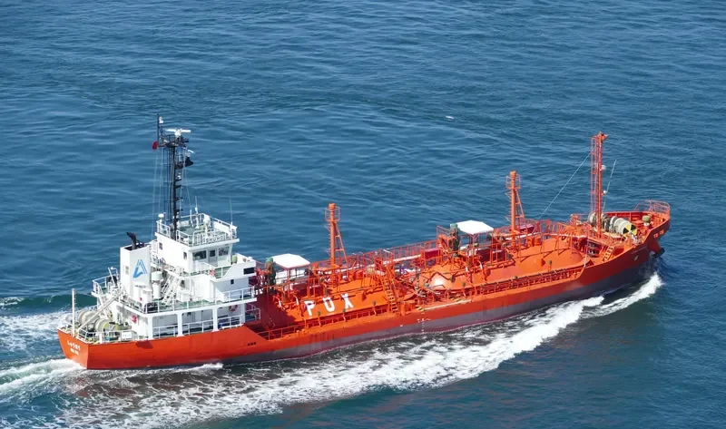 SHUHO General Cargo IMO 9634878 photo 6