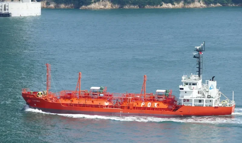 SHUHO General Cargo IMO 9634878 photo 7