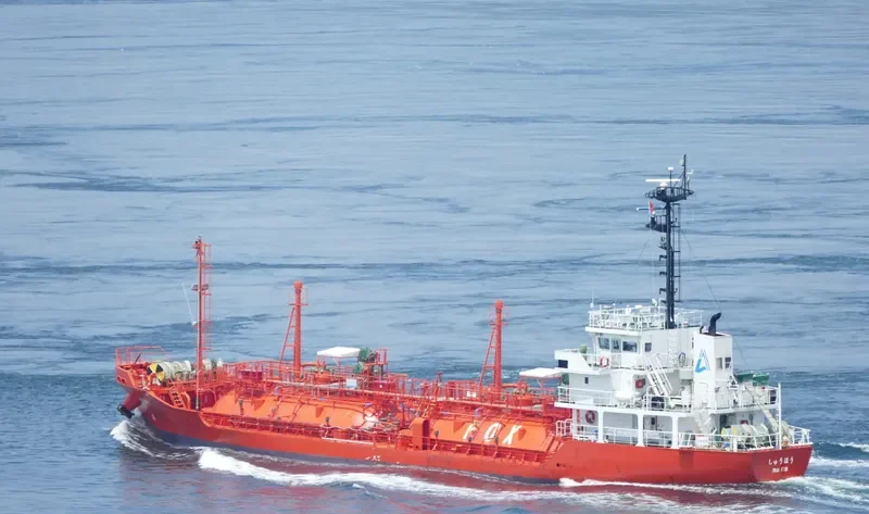 SHUHO General Cargo IMO 9634878 photo 8