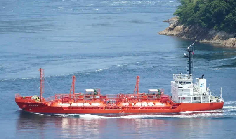 SHUHO General Cargo IMO 9634878 photo 9