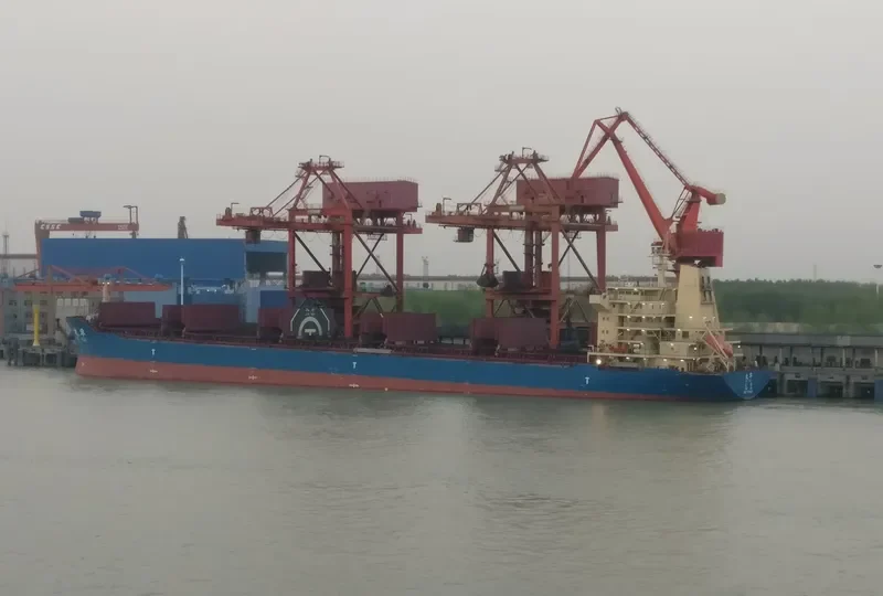 JIU HUA Bulk Carrier IMO 9634921