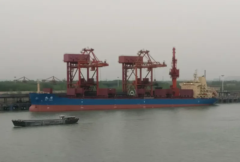 JIU HUA Bulk Carrier IMO 9634921 photo 3