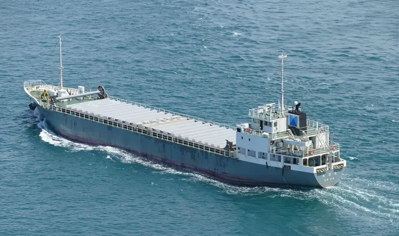 HOKUSEI MARU General Cargo IMO 9635054