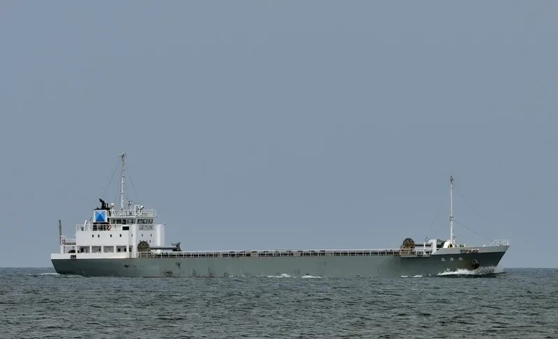 HOKUSEI MARU General Cargo IMO 9635054 photo 3