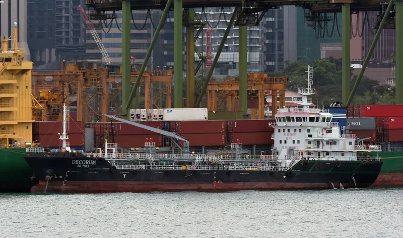 DECORUM Tanker IMO 9635078 photo 3