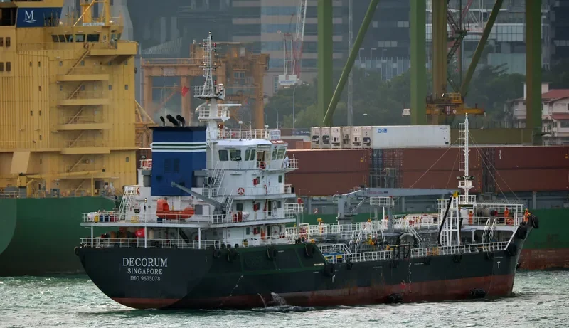 DECORUM Tanker IMO 9635078 photo 4