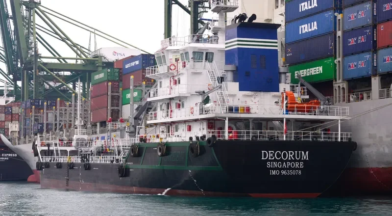 DECORUM Tanker IMO 9635078 photo 7