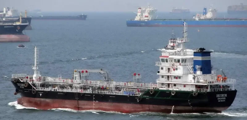 DECORUM Tanker IMO 9635078 photo 9