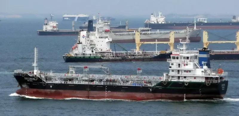 DECORUM Tanker IMO 9635078 photo 10