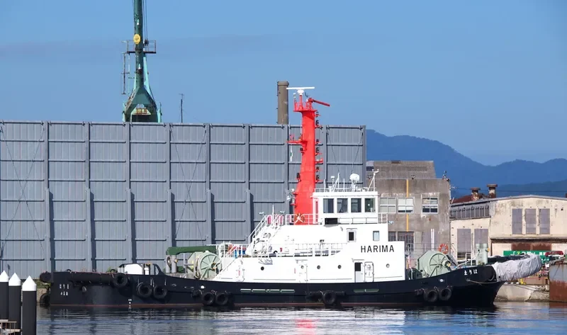 HARIMA General Cargo IMO 9635121