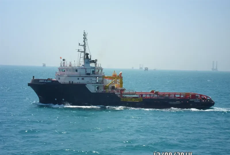 AMIN GLORY Offshore Vessel IMO 9635262