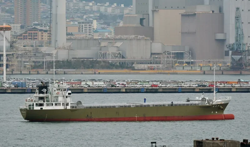 SHIN YU MARU General Cargo IMO 9635274