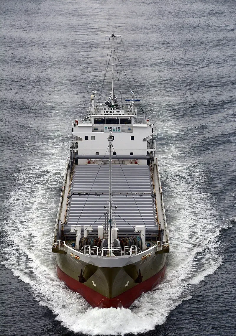 SHIN YU MARU General Cargo IMO 9635274 photo 2