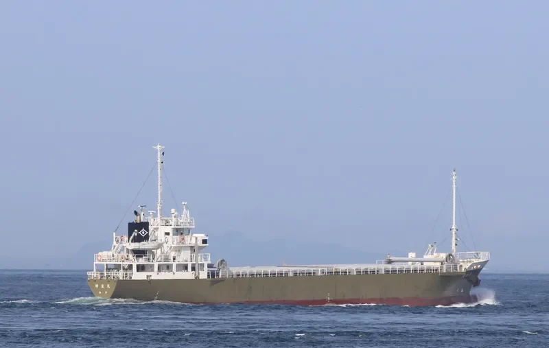 SHIN YU MARU General Cargo IMO 9635274 photo 3