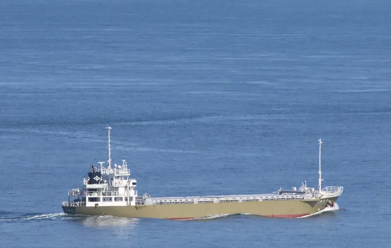 SHIN YU MARU General Cargo IMO 9635274 photo 4