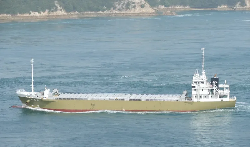 SHIN YU MARU General Cargo IMO 9635274 photo 6