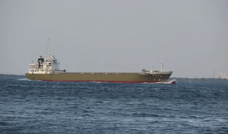 SHIN YU MARU General Cargo IMO 9635274 photo 7