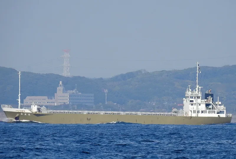 SHIN YU MARU General Cargo IMO 9635274 photo 8