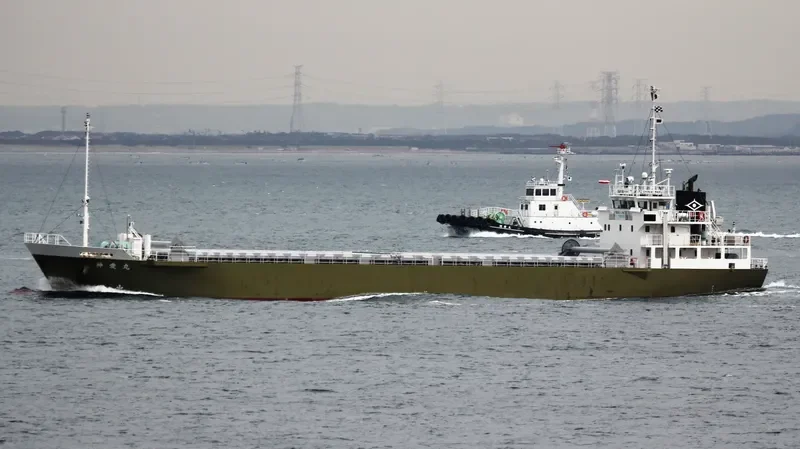 SHIN AI MARU General Cargo IMO 9635286