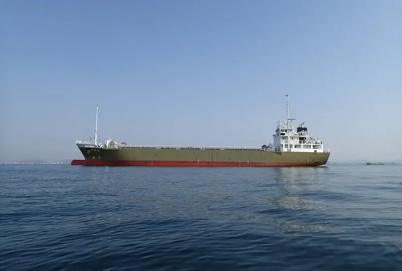 SHIN AI MARU General Cargo IMO 9635286 photo 2